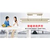 彩太太3.0新商城即將上線(xiàn)！